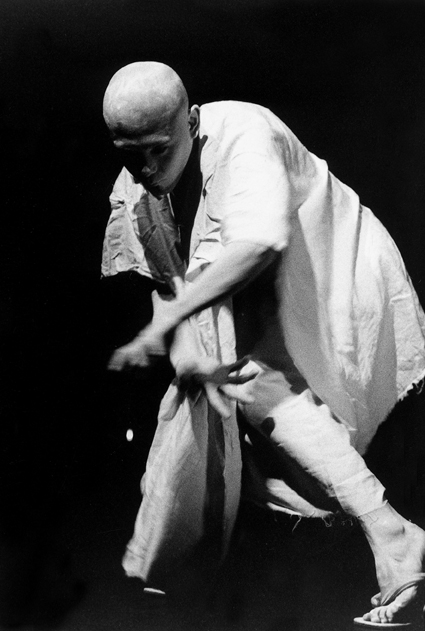 Danza
