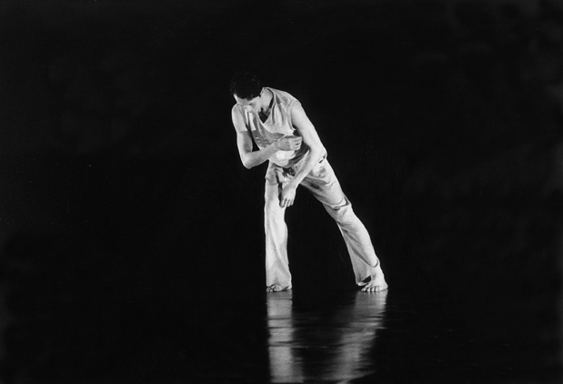 Danza