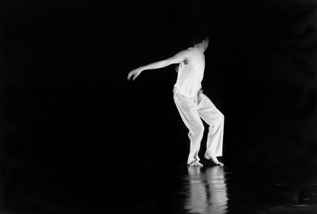 Danza