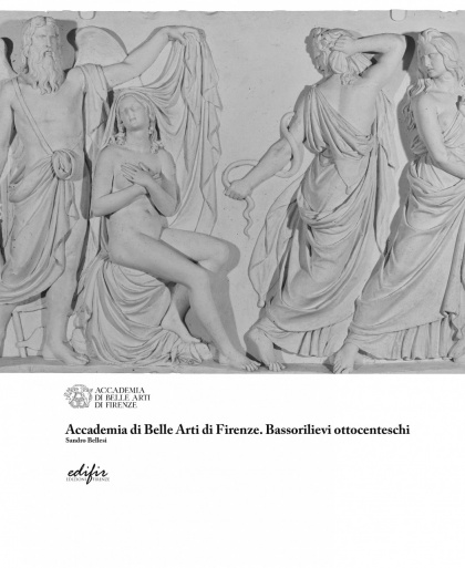 Accademia di Belle Arti di Firenze. Bassorilievi ottocenteschi
